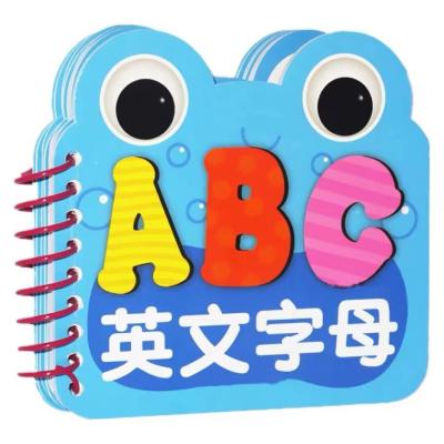 Cina I libri per bambini di carta blu della copertina dura hanno personalizzato la stampa dell'illustrazione dei bambini per istruzione dei bambini in vendita