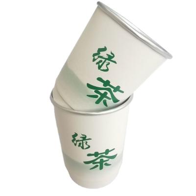 China Disposable Environmental Protection Paper Coffee Cup Custom Logo 8 Ounce Wholesale Paper Coffee Cups for sale