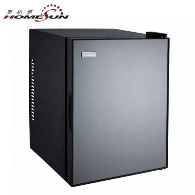 China BCH-40B THERMOELECTRIC OEM 40L custom made no noise hotel smart silent minibar for hotel nofreon for sale