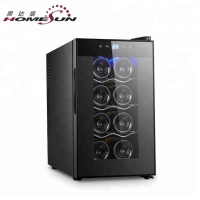 China Custom Made High Quality Stainless Steel Blue LED Light BCW-25C Dubai Electric Mini Wine Cooler for sale