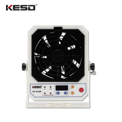 China KESD KF-21AW Good Quality Anti-Static Desktop Ionizing Fan 192.5mm(L)x180mm(W)x72mm(H) for sale