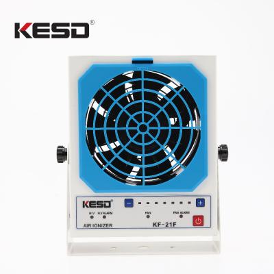 China KF-21F Mini Benchtop Fan Anti Static Ionizing Ionizer 192.5mm(L)x180mm(W)x69mm(H) for sale