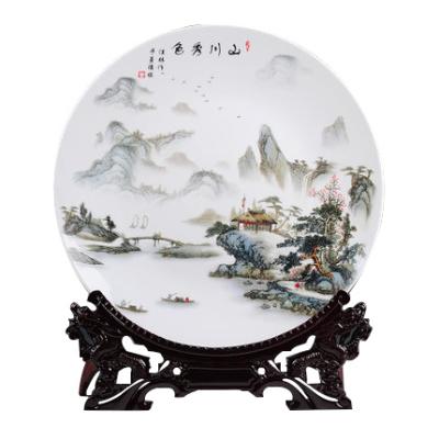 China Jingdezhen Automotive High Quality Sublimation Custom Logo Porcelain Plates Commemorative Dish for sale