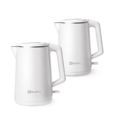 China Chassis Heats Manufacturer Professional Smart Home 1.7l Small Portable White Electric Kettle for sale