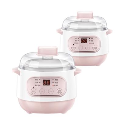 China Digital Timer Control Household Healthy Electric 200w Round Shape Commercial Quick Slow Cooker 1 L for sale