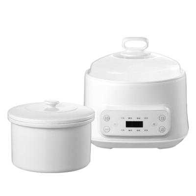 China Lid Material: Ceramic Outer Pot Material: Plastic Hot Selling Cheap Custom Round Shape White Electric Small Baby Slow Cooker for sale