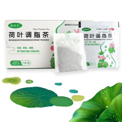 China No Additives Purely Herbal Laxative Tea Lotus Leaf Slimming Tea 22.5g/Box for sale