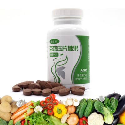 China 60 Tablets / Box  Strong Herbal Weight Loss Pills ISO9001 Certified for sale