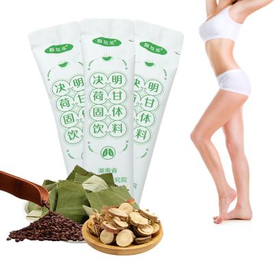 China 150g/box UnisexNatural Slimming Tea Unisex Chinese Herbal Tea For Constipation for sale