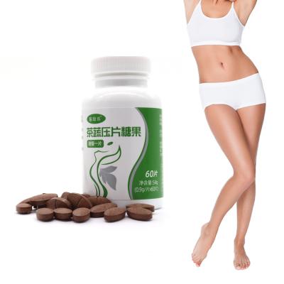 China 60 tablets / Bottle Herbal Weight Loss Pills ISO9001 Chinese Slimming Tablets for sale