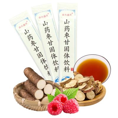 China Instant Granules Chinese Yam And Jujube Flavored Herbal Tea 5g/Bag OEM Accept for sale