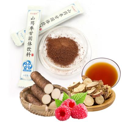 China 5g/bag Herbal Sleeping Supplements Yam Jujube flavored herbal tea For Insomnia for sale