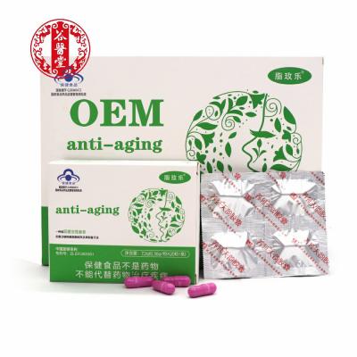 China 0.36g/Piece Chinese Forever Young Medicine Anti Aging Capsule 14.4g for sale