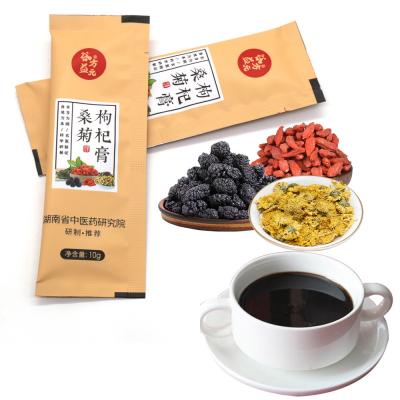 中国 OEMサービス草の強壮性の茶飲み物のFructus Mori Lyciiの菊のクワの茶 販売のため