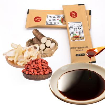 China 10g/bag Herbal Sleeping Supplements Chinese Wolfberry Tea For Stomach Health for sale