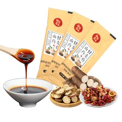 China 0.01kg Herbal Sleeping Supplements Chinese Yam Malt Tea To Increase Appetite for sale