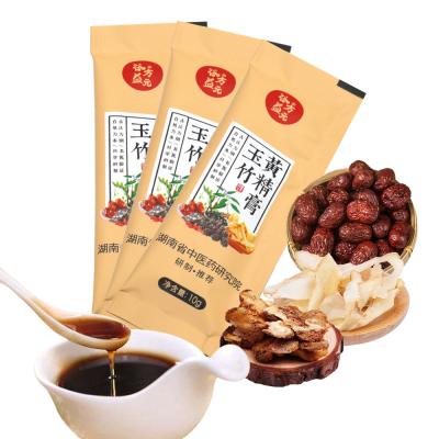 China HACCP Polygonatum Jujube EJiao Chinese Herbal Tea For Eliminate Wrinkles for sale