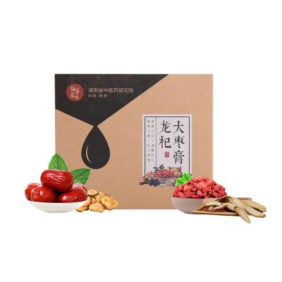 中国 OEM ODMの草の混合物ののりのリュウガンのFructus Lyciiのナツメの食糧毎日3回 販売のため