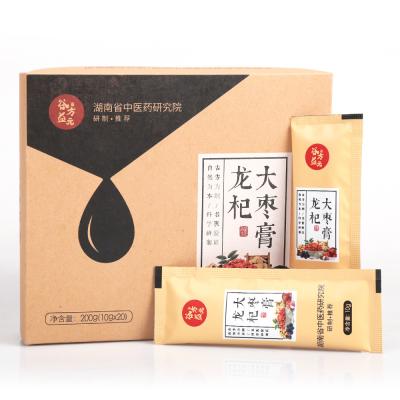 中国 OEMのパッキング リュウガンのFructus Lyciiのナツメののりの飲み物の草のシロップ200g/box 販売のため