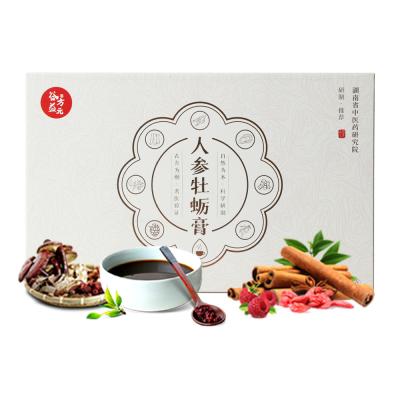 China 200g  Ginseng Oyster  Herbal Male Enhancement Tea For Boost The Kidney for sale