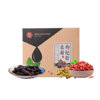 中国 Fructus Mori Lyciiの菊のクワの草の強壮性の茶OEMのパッキング 販売のため