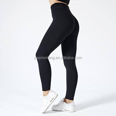 China Breathable CI Web Celebrity Peach-Buttocks Seamless Fitness Pants Super Sexy Fire Show Butt Pants Sports Hip Quick Dry Pants for sale