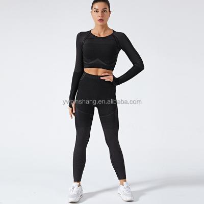 China 2021 Classic Breathable Seamless Knit Yoga Suit, Quick Dry, Elastic, Slim and Hollow Fashion Yoga Dress for Women OEM for sale