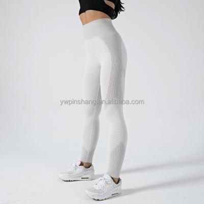 China Breathable Hot Selling Seamless Knitted Sexy Hip Gaiters Sports Gym Pants Yoga Pants Moisture Absorption And Sweat Hip Gaiters for sale