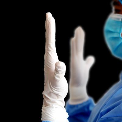 China Hospital Disposable Sterile Medical Latex Gloves for sale