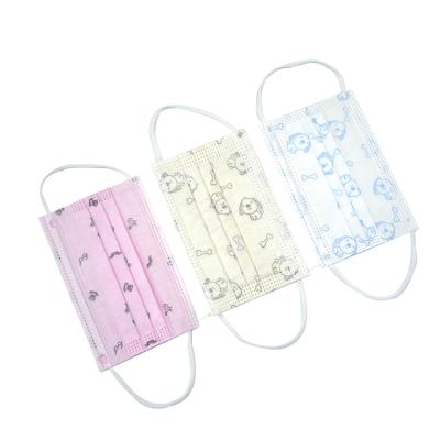 China Anti Pollution Custom Printed Antibacterial 1 Box Kids Mask for sale