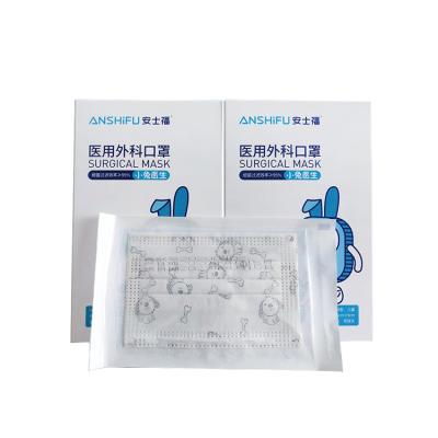 China General Antibacterial Use Disposable 3 Ply Masker Surgical Mask Children for sale