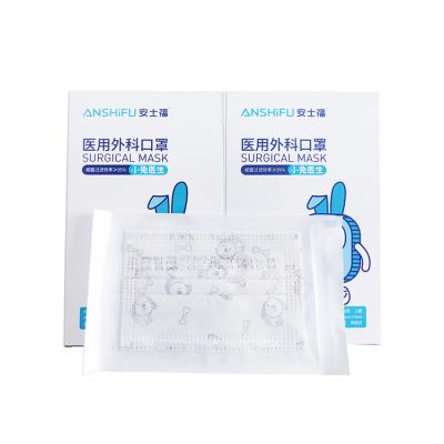 China Large Anti Bacterial Dust Pollution Running Custom 3 Ply Children Disposable Face Mask for sale