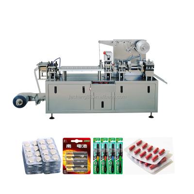 China New Model Food Automatic Packaging Flat Electroplate Aluminum Plastic Pill Tablet Capsule Blister Packing Machine for sale