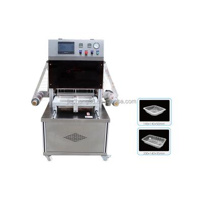 China Fully automatic food MAP vacuum sealing machine for rice nitrogen packing rinsing vacuum packaging for sale