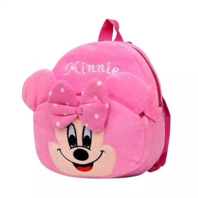 China Cartoon Kindergarten Kids Boys And Girls plush cartoon animal Child's Backpack School Bag for sale