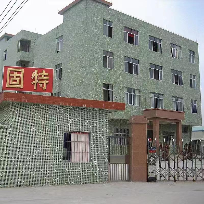 Verified China supplier - Guangzhou Gute Rubber Products Co., Ltd.