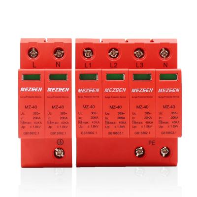 China Electronic Equipment Lightning Surge Protector SPD AC DC 220V/385V/420V 2P 4P Surge Arrester Surge Thunder Arrester Protector Device for sale