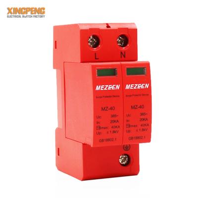 China OEM AC 220V/385V/420V 2P 3P 4P Surge Thunder Arrester Of Mezeen Lightning Surge Protective Device SPD for sale