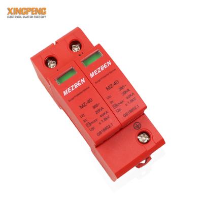 China Electronic Equipment 2P 60KA SPD Low Surge Protective Device Protector AC 385V Two Phase Lightning Arrester Lightning Protection Device for sale