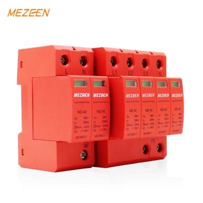 China Industrial Electronic Equipment SPD Device Surge Protector 220V/275V/385V/420V OEM Electronic Equipment Surge Protector for sale