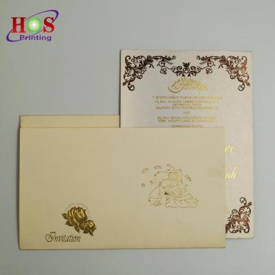 China china luxury wedding korea invitation box card gatsby card 5x7 a4 paper for business letter visiting suppliers with envelopes pocket folder for sale