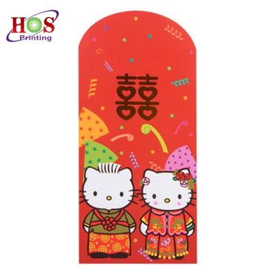 China Chineses New Year's Red Envelope Lucky Wedding Gift Bag Paper Money Wrapping Cash Beautiful Design Children's Gift Envelope Decoration for sale