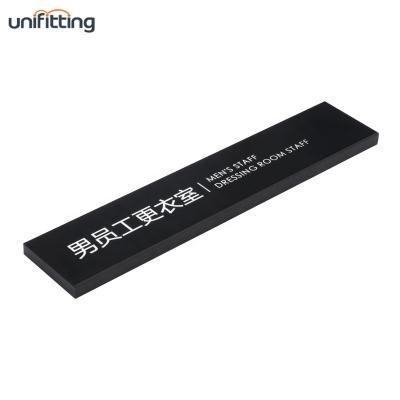 China Hotels customized aluminum profile office door name signage room number modular metal sign for hotel AL-WS-L250W50H10-BK for sale