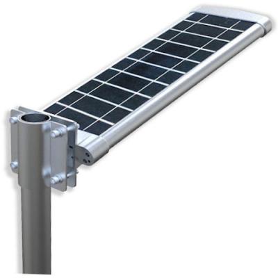 China Smart 60W All-in-one Integrated Solar LED Street Light for sale