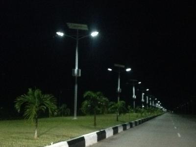 China china Solar Street Lights, Solar Street led Lights china manufacturer for sale