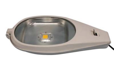 China 20W, brightness, MCOB, good quality, LED street lighting lamp, LED Street Light factory for sale