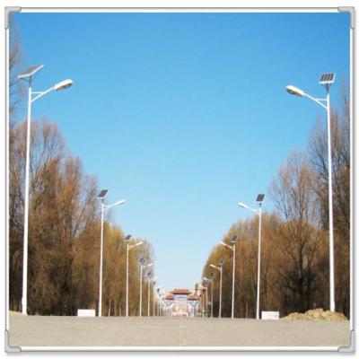 China 80W Solar Street Lights, Solar street lights manufacturer supplier at china for sale