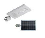 China 12 Watt Integrated Solar Powered Street Light for sale