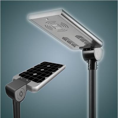 China Integrated Solar Led Street Light, Integrated Solar Led Street Light suppliers, Integrated Solar Led Street Light factor for sale