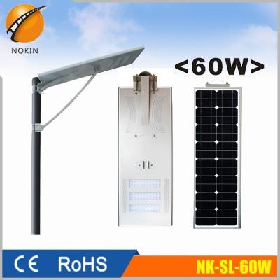 Китай 60W Outdoor Low Price Led 60W All In One Solar Street Light продается